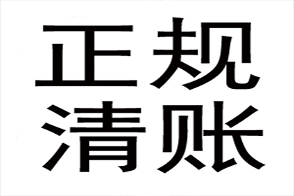 成功为健身房追回160万会员费